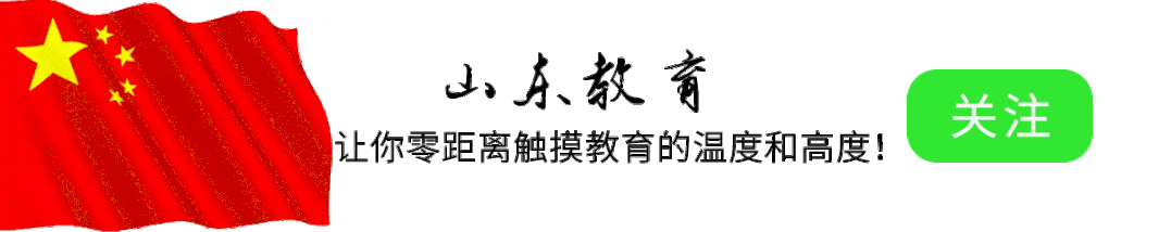 2025艺考政策有变！附：艺术类统考一分一段表详解